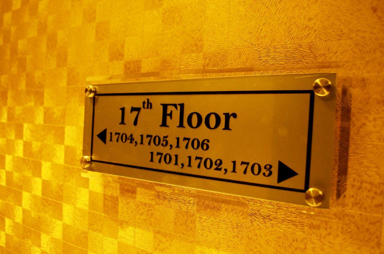 President Heights Aparthotel Манама Екстериор снимка